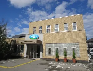 あおぞらの里 御幸ヶ原デイサービスセンター