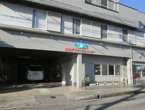 あおぞらの里 新柏デイサービスセンター