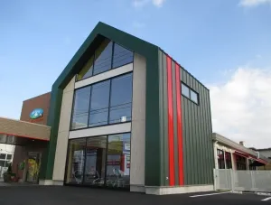 あおぞらの里 甲府南デイサービスセンター