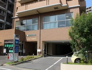 あおぞらの里 黒崎デイサービスセンター